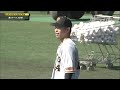 【春季キャンプ】活気ある守備練習！最後には大城選手のスーパーキャッチも【巨人】