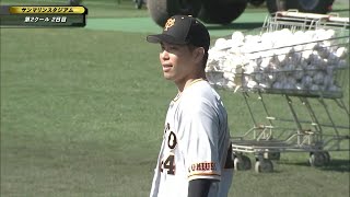 【春季キャンプ】活気ある守備練習！最後には大城選手のスーパーキャッチも【巨人】