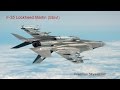 The lockheed martin f35  stovl  short take off