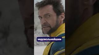 РОСОМАХА — не СИЛЬНЕЙШИЙ мутант? #фильмы #marvel #deadpool