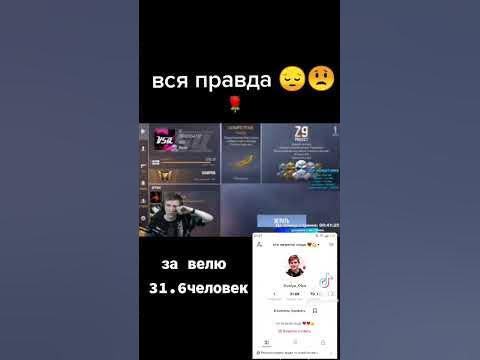 Велясик - YouTube