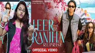 HEER RANJHA REPRISE- Rito Riba & Lisa Mishra|Reaction by Sanchayita|Rajat Nagpal|Anshul Garg|PlayDMF