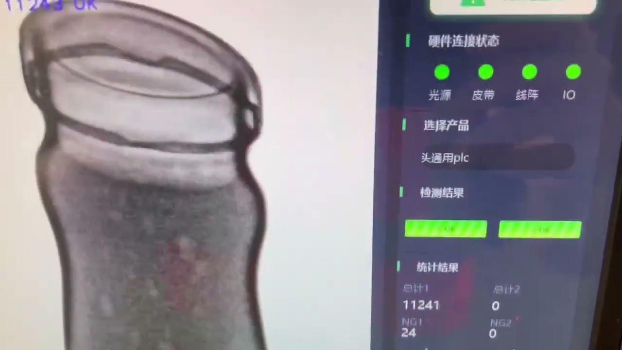 See Uncompromising Food Safety in Action!