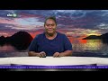 9 April 2026 | SIBC TV News