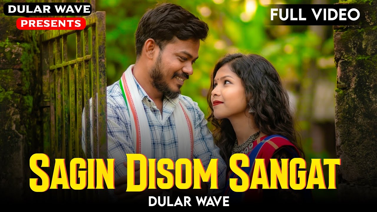 Sagin Disom Sangat|New Santali Video Song  #newsantalisong2026 #SantaliSong #Newsantalivideosong2026