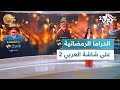 الدراما السورية والعربية في رمضان على شاشة العربي 2 أعمال من الواقع السوري بعد التحرير L ضفاف 