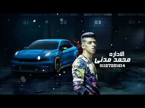 سامر المدني اوعى تفكر انك جامد انت عبيط طب خواد