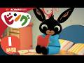 ビング: 全エピソード | ビング 日本語 | Bing Japanese