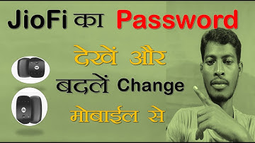 How to change the password of jiofi device in Hindi by mobile | jiofi password change | 2doking occ