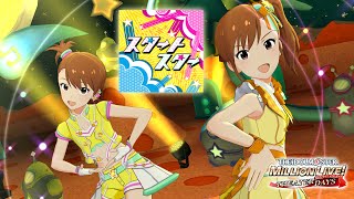 ミリシタ 4k60fps Mv Start Star スタ トスタ Youtube