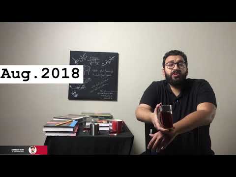 انا و النجوم و فيتامين دال