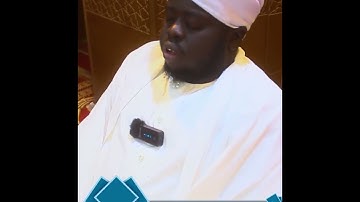 سورة النجم بصوت جميل الشيخ مسلم بخاري muslimbukhari تلاوة خاشعة