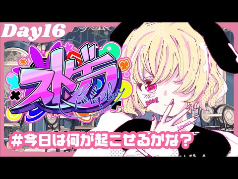 video thumb