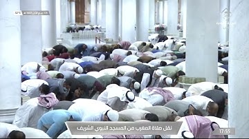صلاة المغرب تلاوة الشيخ حسين عبدالعزيز ال الشيخ من المسجد النبوي الشريف يوم 1443/04/03