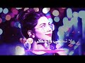 متى نسيتنى من الذي وضعتة في مكاني