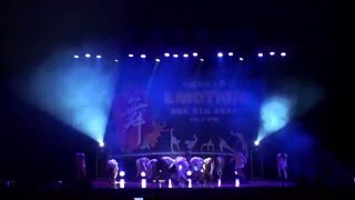 05【Breakthrough】20150521 中國科大舞蹈社7TH成果發表EMOTION
