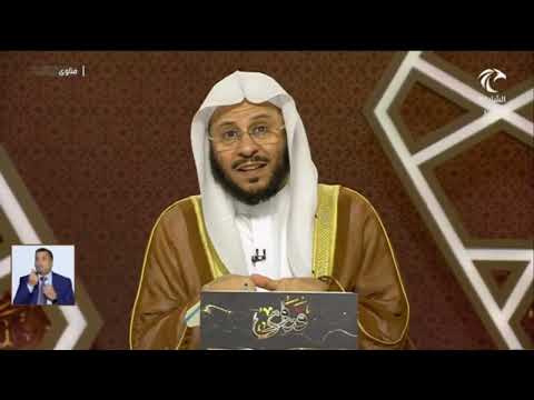 حكم قول عاجل غير آجل في الدعاء