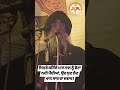 Latest Punjabi News | Shaheed E Azam News