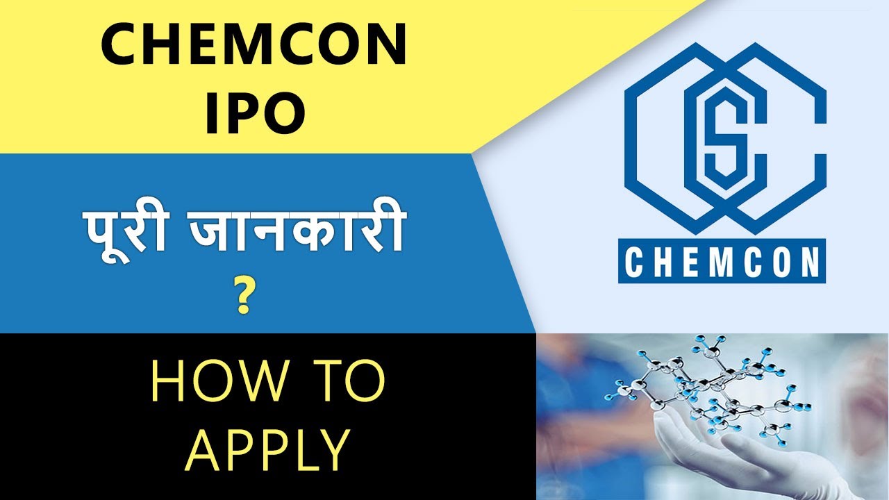 CHEMCON IPO Review | How to Apply | Hindi