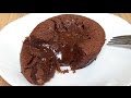 Molten Chocolate Lava Cake