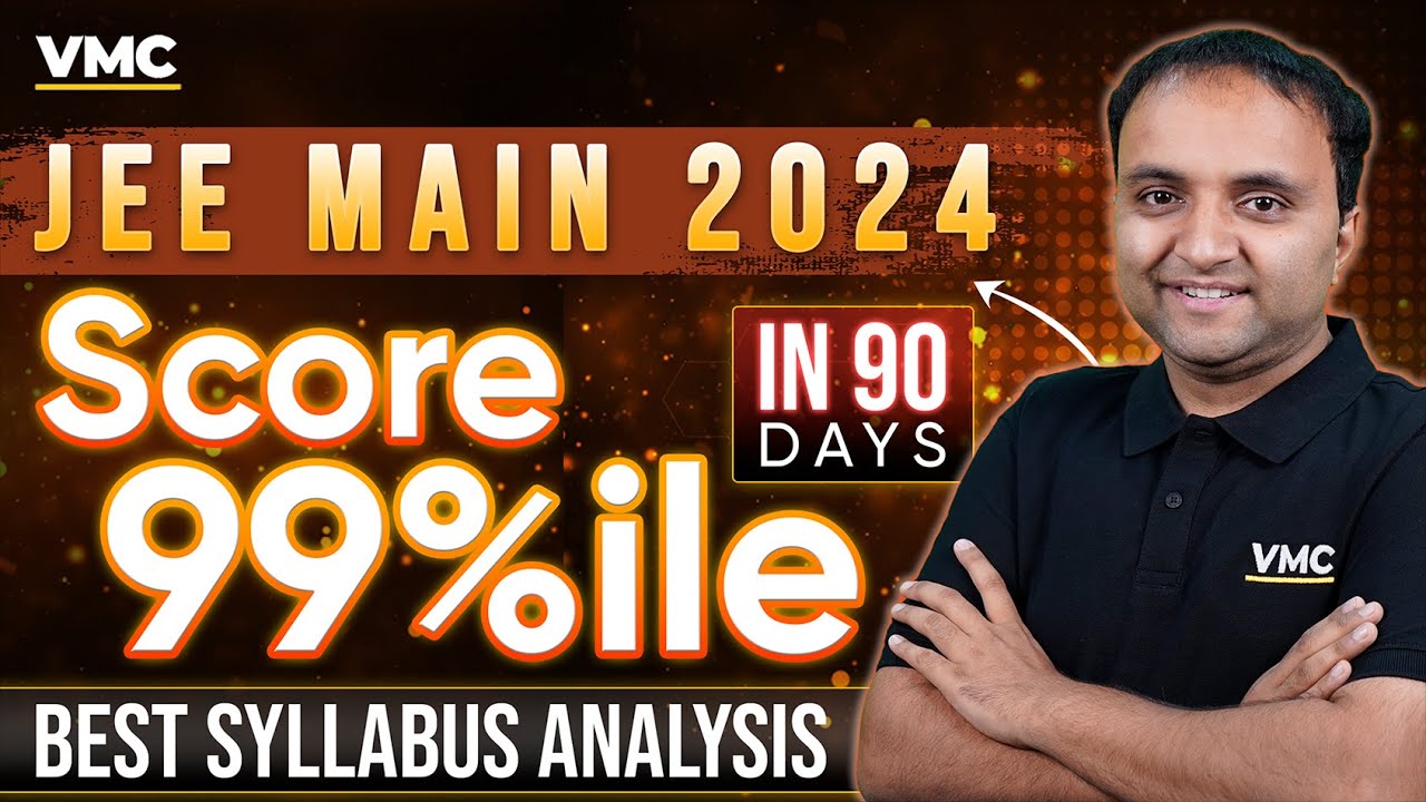 JEE 2024: Top 9 Chapters to get 99 percentile in JEE Math || Super ...