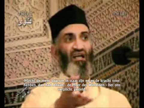 Het herhalen van de gebeden! - Shaykh Fareed al-Ansaari