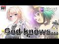 【歌ってみた】God knows... / covered by 月魅暁りりか