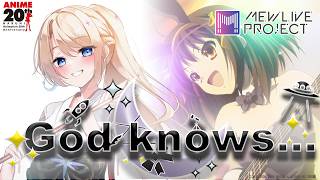 【歌ってみた】God knows... / covered by 月魅暁りりか