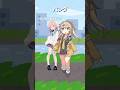 【春日部つむぎ/Anneli】パンダ【VOICEVOX/AivisSpeech】 #shorts