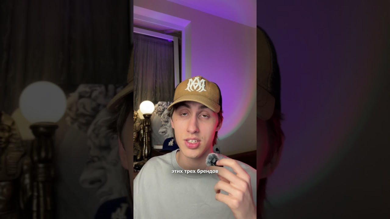 МЫ НИКОГДА НЕ УВИДИМ ЭТУ КОЛЛАБОРАЦИЮ ⁉️🕵️‍♀️