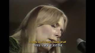 [한글자막] 1967년의 Joni Mitchell - Both Sides Now