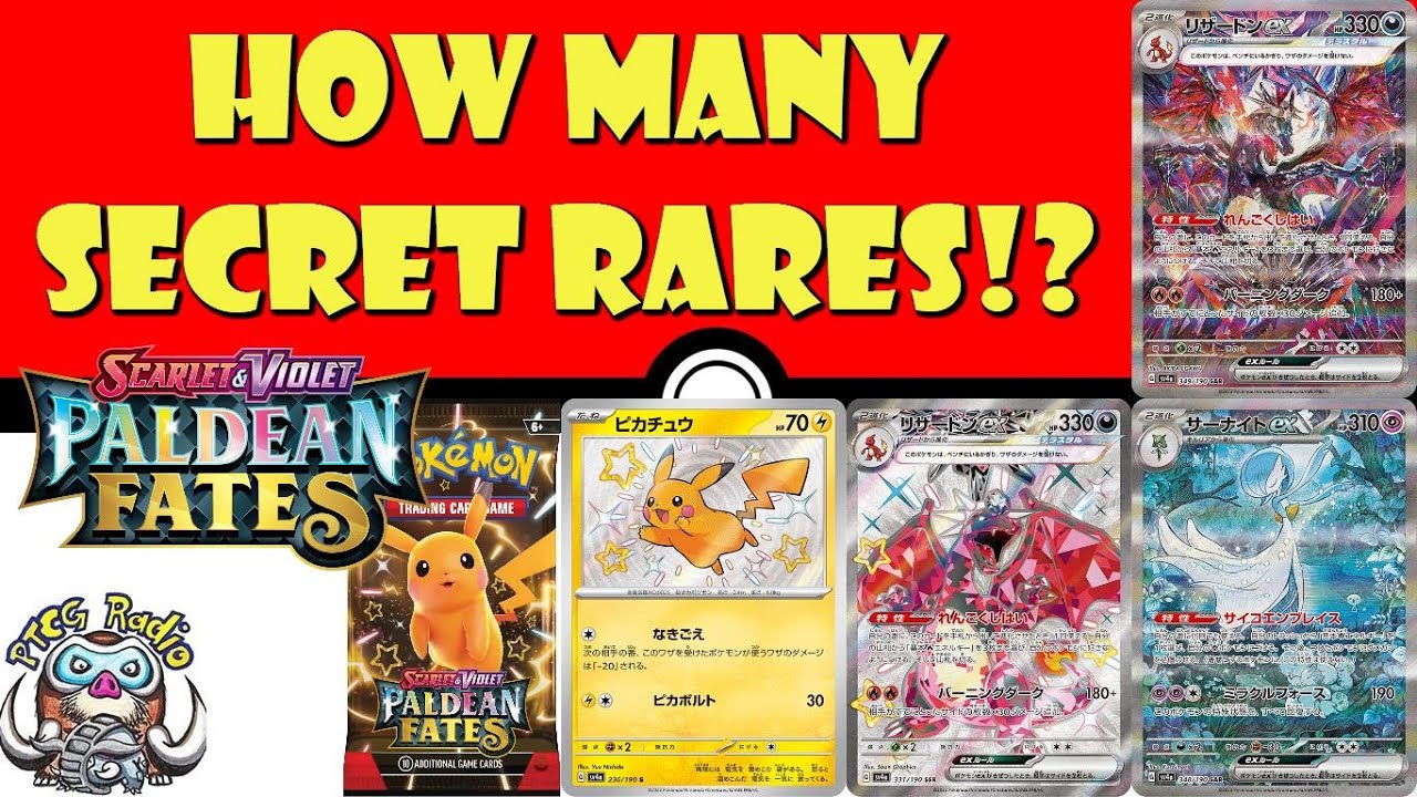 Paldean Fates is NOT the same as Shiny Treasures ex! It's not as Good! (Pokémon  TCG News) 