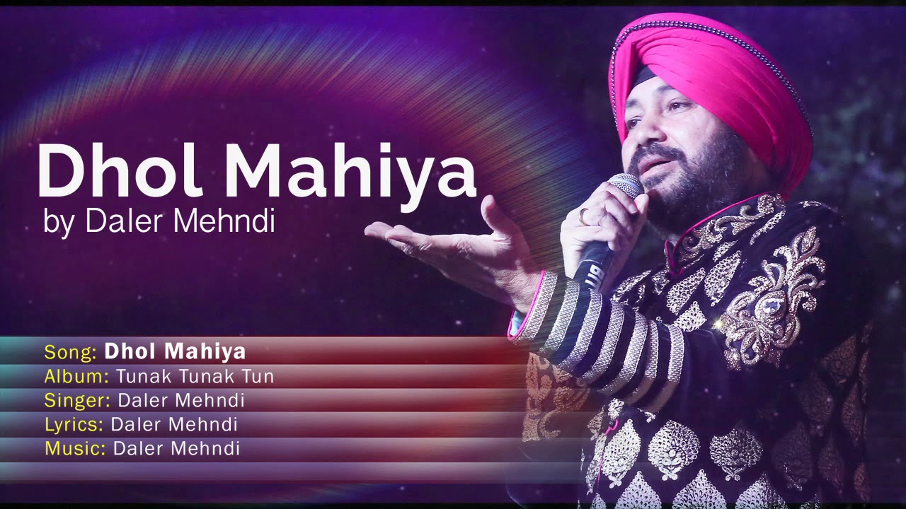 Dhol Mahiya (Full Audio)