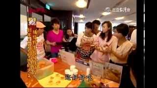 20140908三立草地狀元 [璟宣片段]