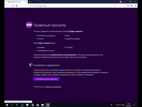 Как зайти в Moodle?