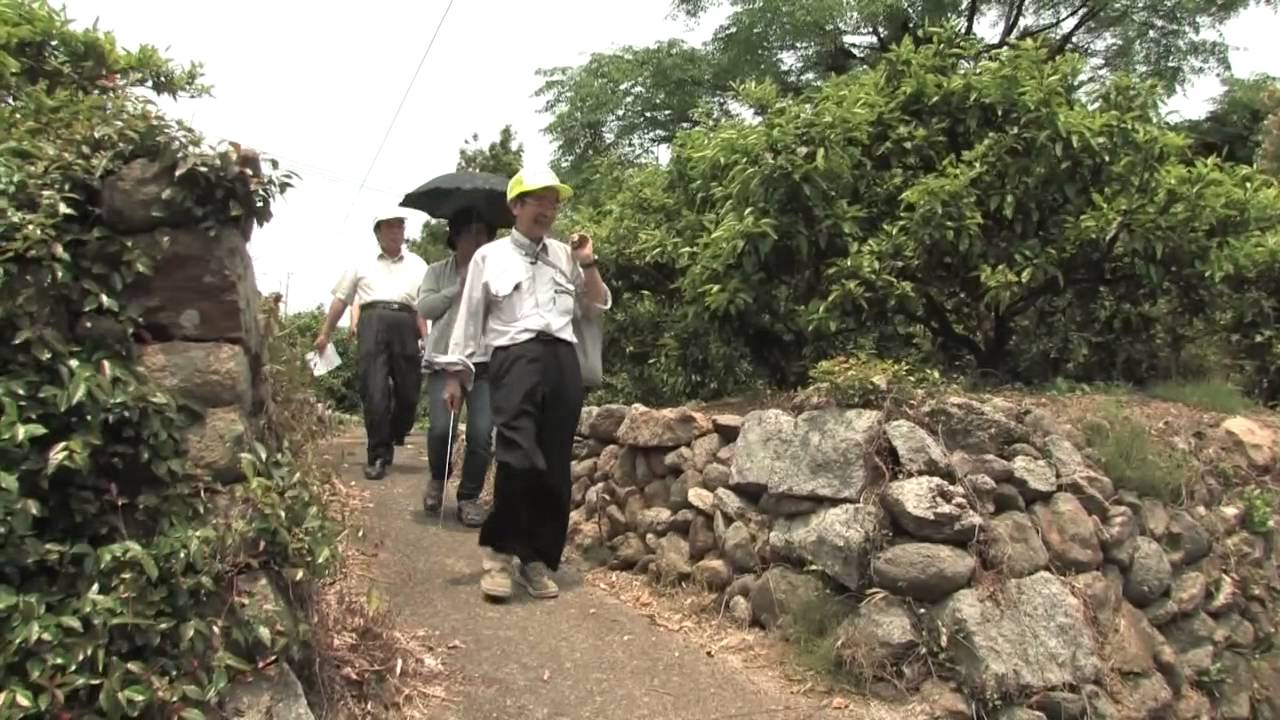 先人の旅　第一回