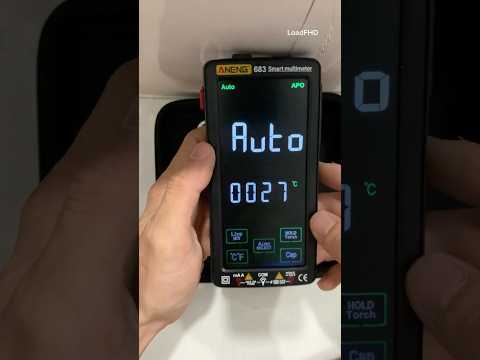            683  