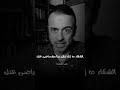 مصطفى حسني القلب الطيب