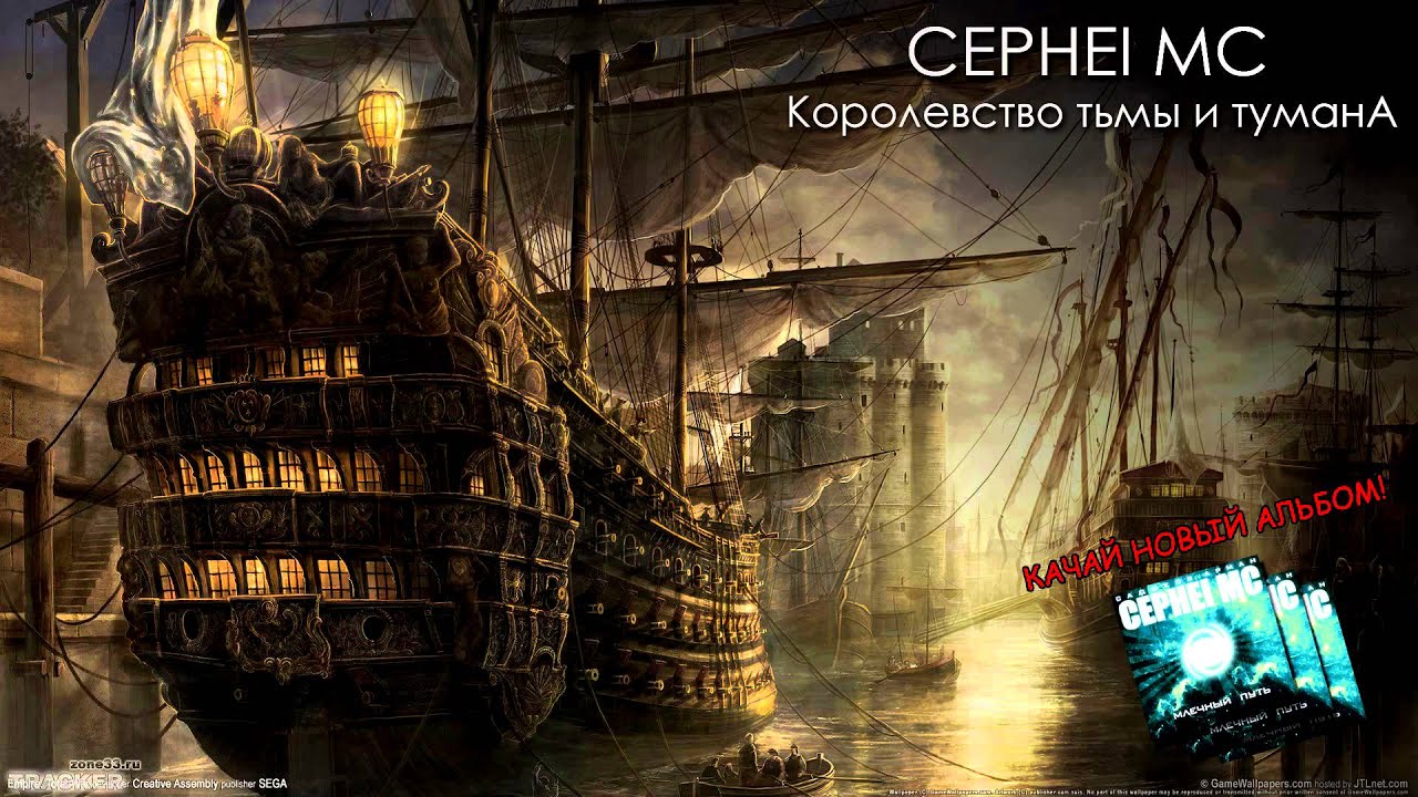 ВНИМАНИЕ! Слушать с закрытыми глазами! ЭПИЧЕСКАЯ МУЗЫКА ОТ ЦИФЕЯ! - YouTube