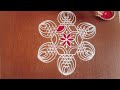 5*3 Easy rangoli ✨✨✨ #poojakolam #rangoli #indianart #muggulu