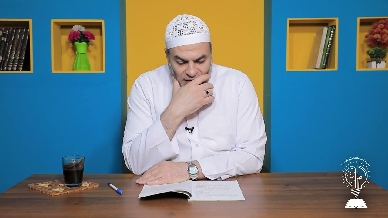 شرح كتاب  السنة للبربهاري/ المقدمة