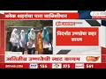 IMD Alert Rising Heatwave For Next Five Days For Vidarbha | विदर्भात पुढील चार-पाच दिवस उष्णतेची लाट