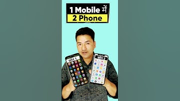 Ek Hi Phone Me Do Mobile Kaise Chalaye? | 100% Working Trick 🔥#Trick#techTechTrick#Multiusertrick