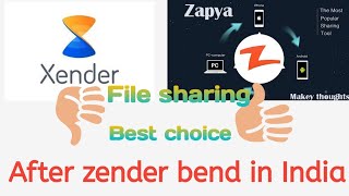 file sharing app best After zender bend in India 🔥🔥🤔 screenshot 4