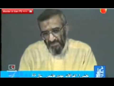 اعترافات مهدی هاشمی و همکاری وی با جعفر شفیع زاده 