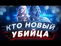 [DBD] стрим №230. Новая глава на тестовом серве / новая графика.