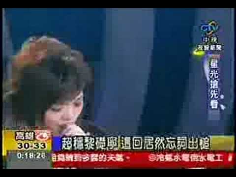 20080725 S-3-news