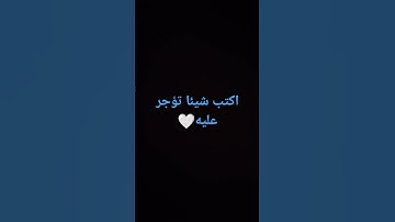 #إذاعة_القرآن_الكريم #اكسبلور #القران_الكريم #تلاوة_خاشعة #ماهر_المعيقلي