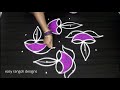 How to draw Diwali festival diya rangoli kolam designs || deepavali 2018 muggulu