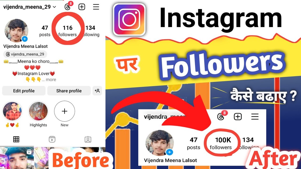 Real Instagram Followers - Organic Instagram Growth | Path Social